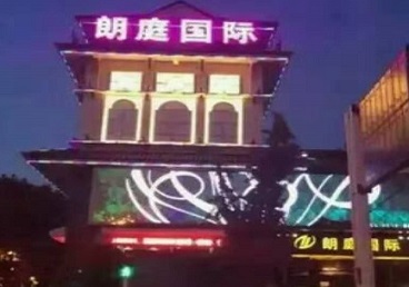 金明最好高档KTV佳丽陪酒质量好-朗廷国际KTV美女多消费体验